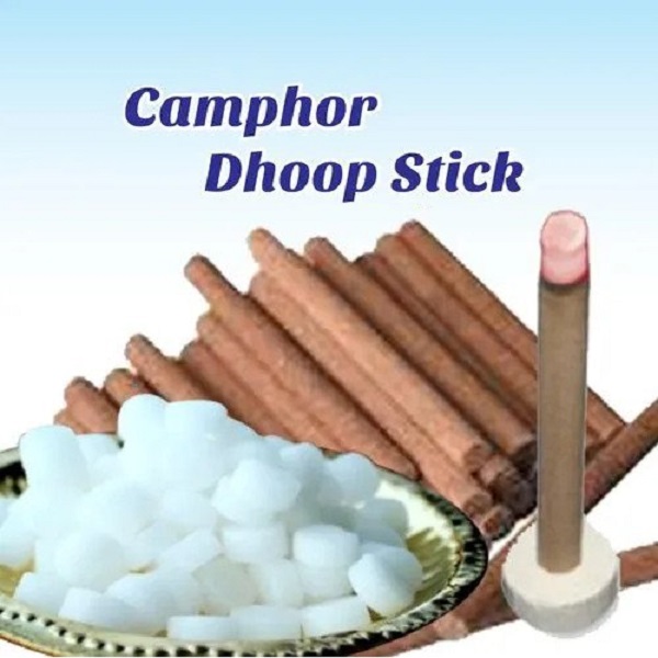 Comphor/Dhoop