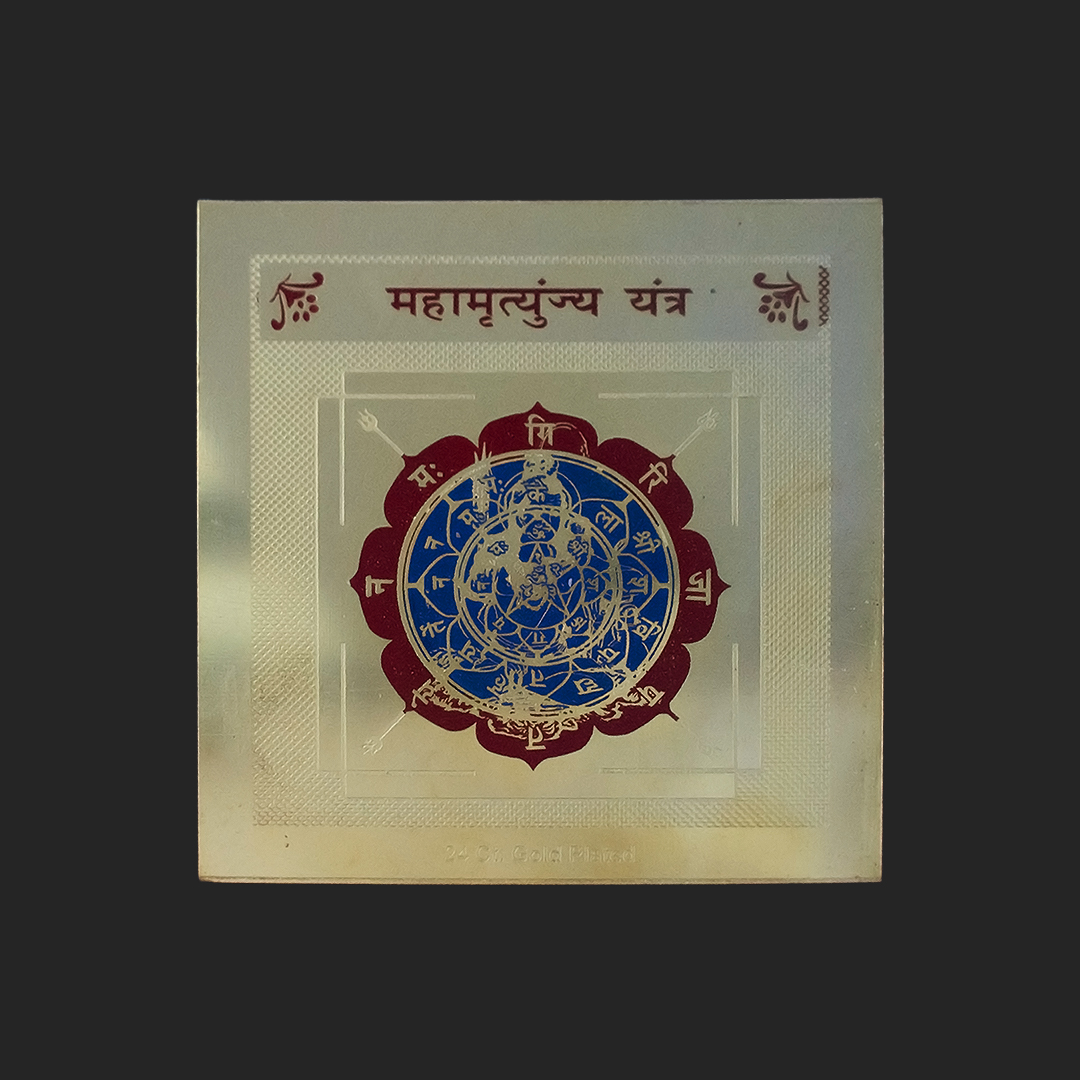 Mahamrityunjay Yantra