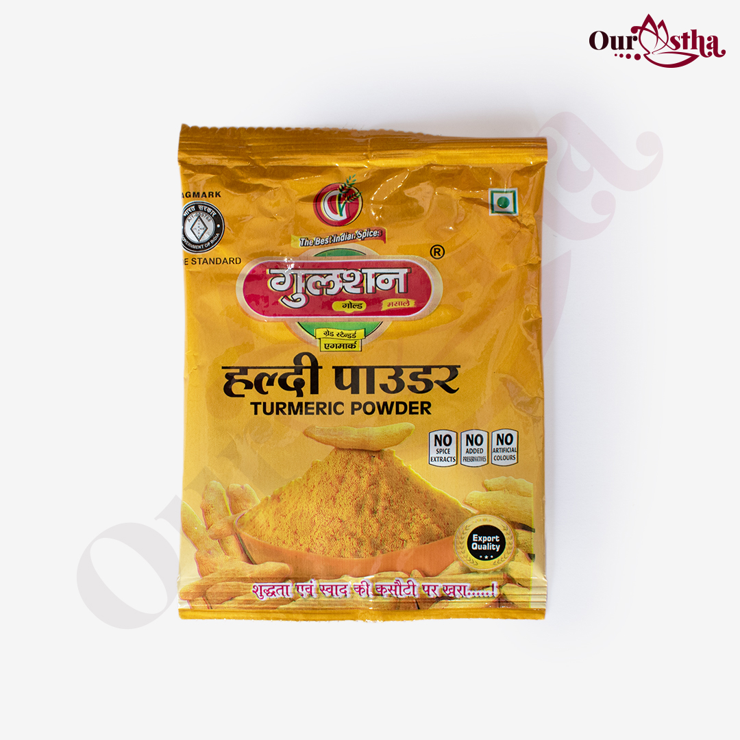 Haldi Powder