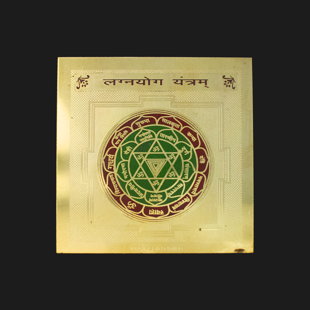 Lagnayog Yantra