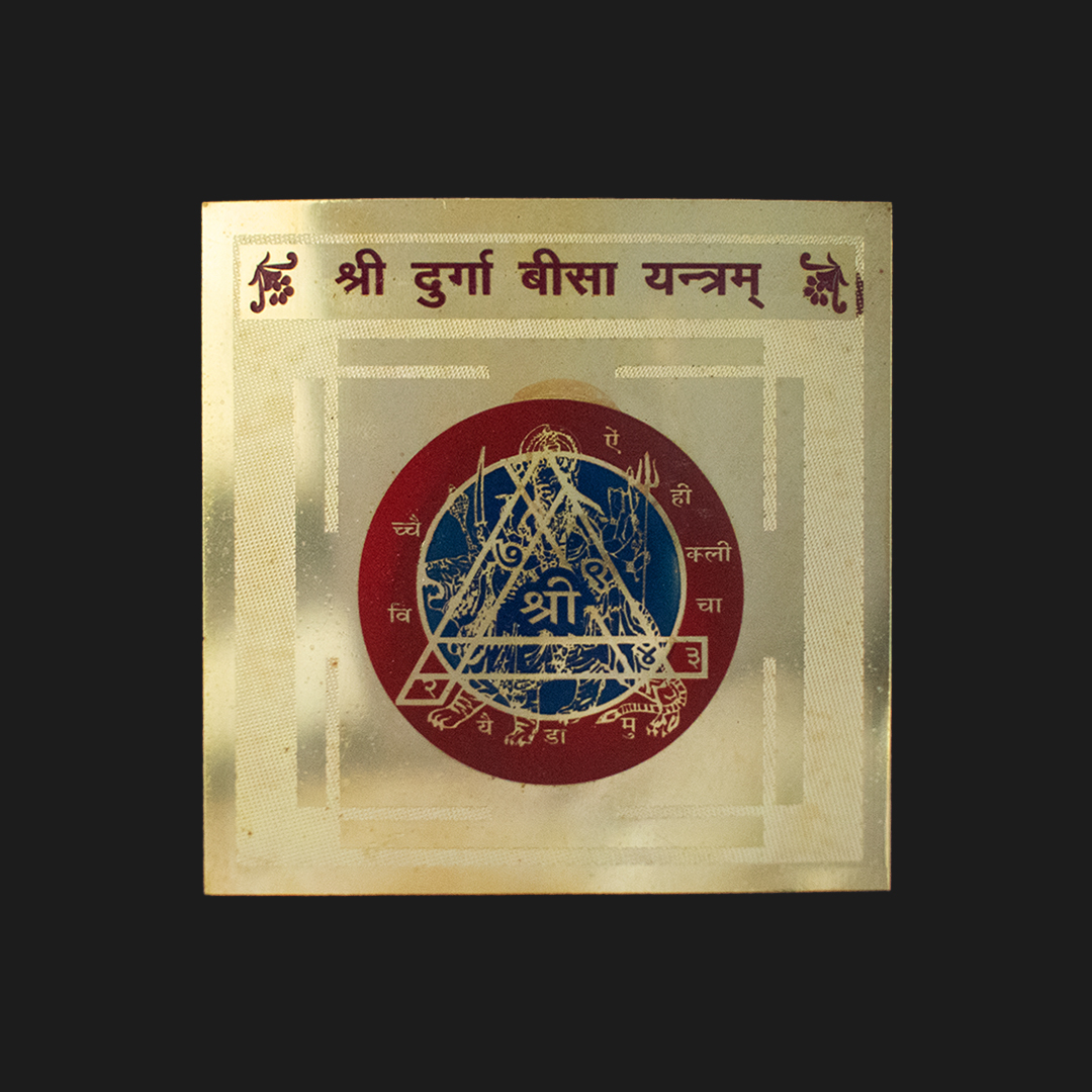 Durga Beesam Yantra